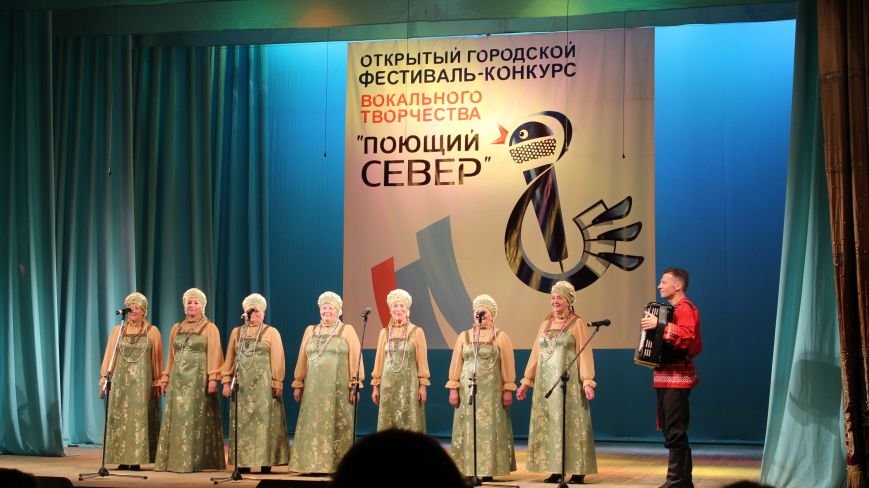 "Поющий Север". Грандиозный концерт в Сыктывкаре, фото-5
