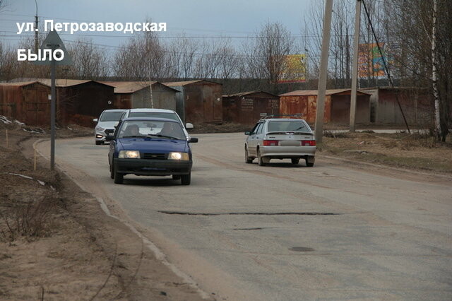 29 мая специалисты Управления ЖКХ администрации Сыктывкара проверили ход ремонтных работ улиц Кутузова, Катаева и Печорской
