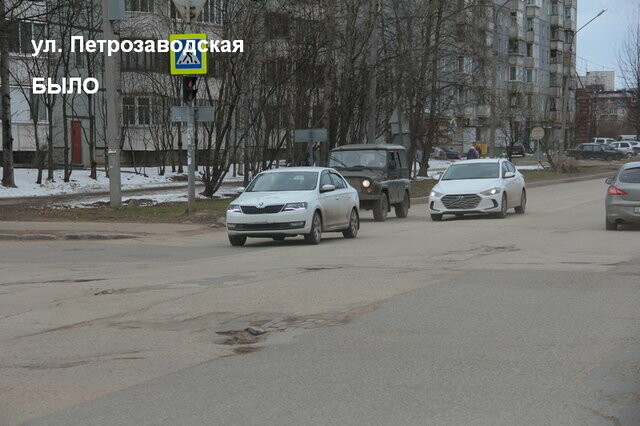 29 мая специалисты Управления ЖКХ администрации Сыктывкара проверили ход ремонтных работ улиц Кутузова, Катаева и Печорской