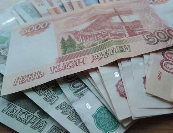 Кредит 200 000 рублей